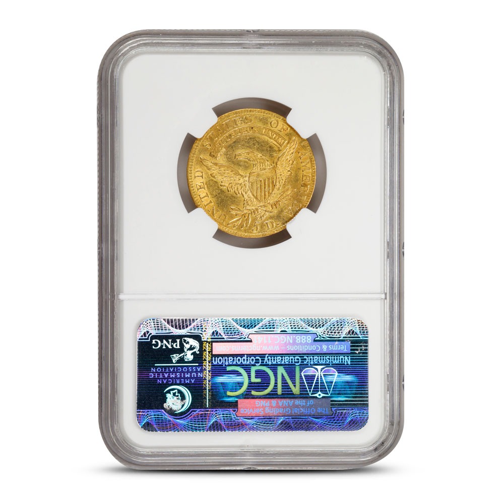 1807 $5 Capped Bust Gold Half Eagle Coin NGC AU58 - Image 2
