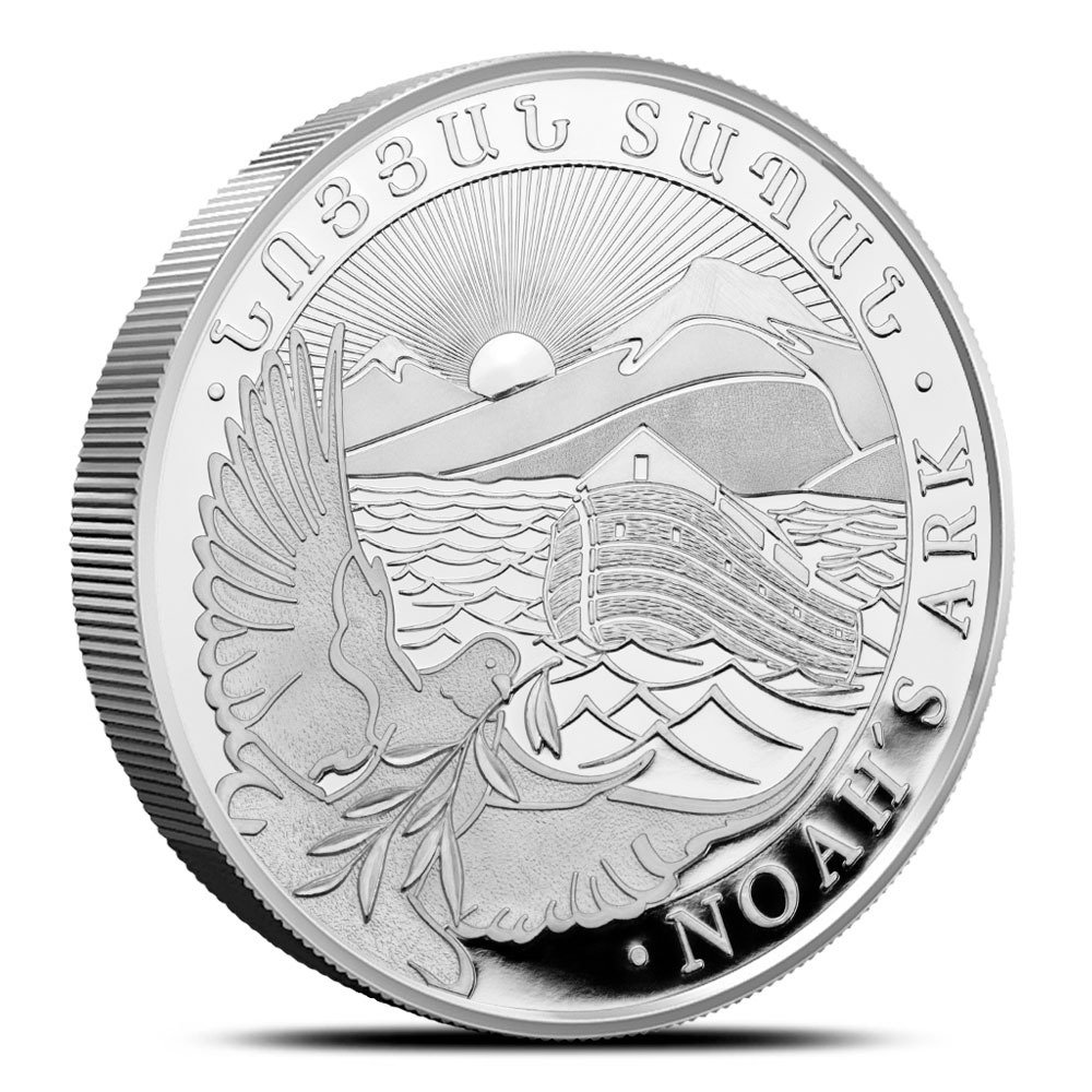 5 Kilo Armenian Silver Noahs Ark Coi