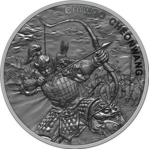 10 oz Antique South Korean Silver Ch